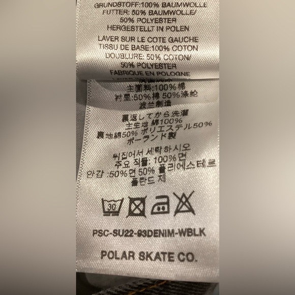 Polar Skate 93! Denim black jeans 30/32. Good condition - Picture 13 of 14